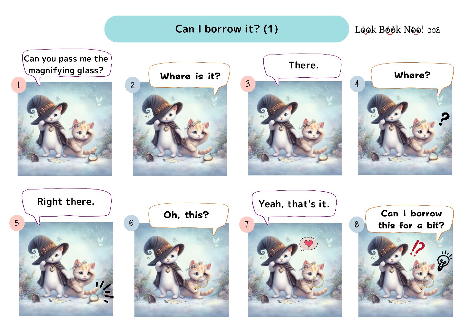 Free Comic Strip 008: Can I borrow it? (1)(2)　