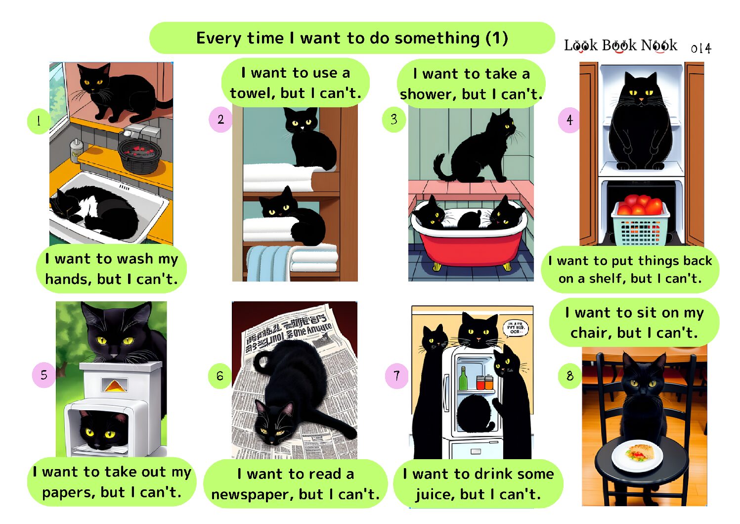 Free Comic Strip 014: Every time I want to do something (1)(2)